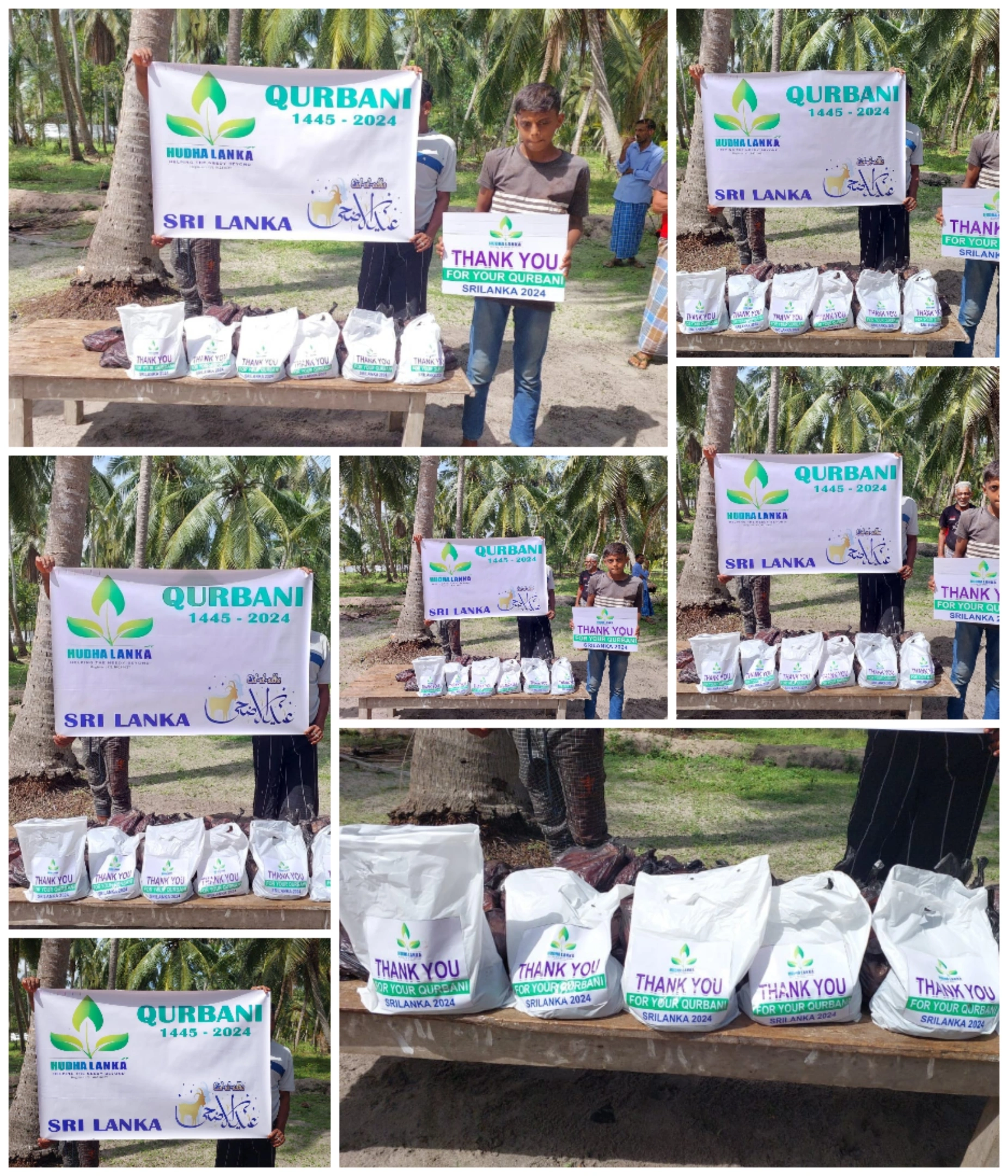 MAKE YOUR QURBANI ACHIVEBALE WITH HUDHA LANKA 1445- 2024